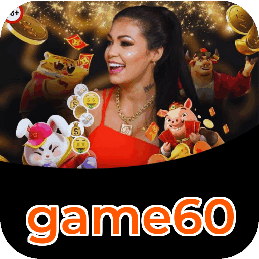 Primeiro acesso ao app